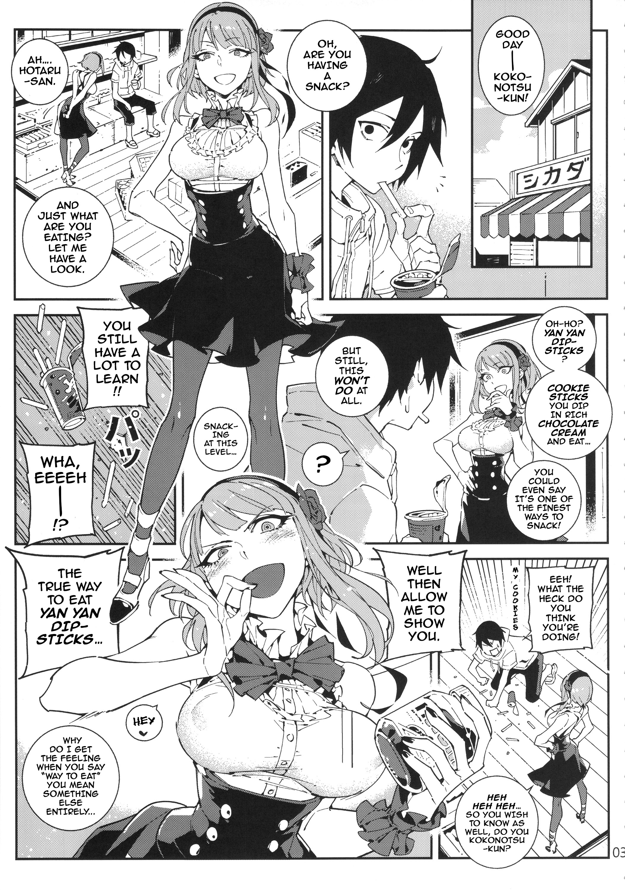 Hentai Manga Comic-So○○ Sensou-Read-4